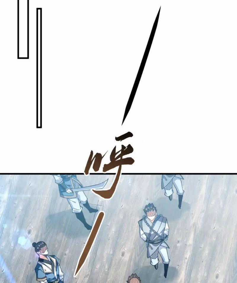 Tuyệt Thế Đan Thần - Chapter 149 - Trang 25