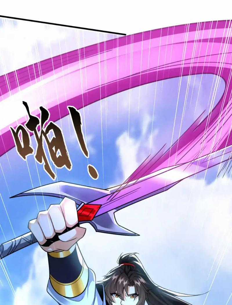 Tuyệt Thế Đan Thần - Chapter 149 - Trang 40