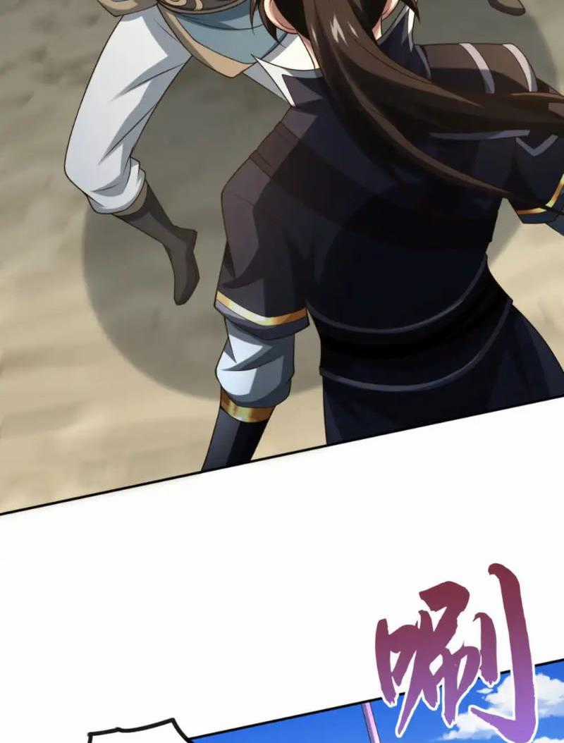 Tuyệt Thế Đan Thần - Chapter 149 - Trang 47