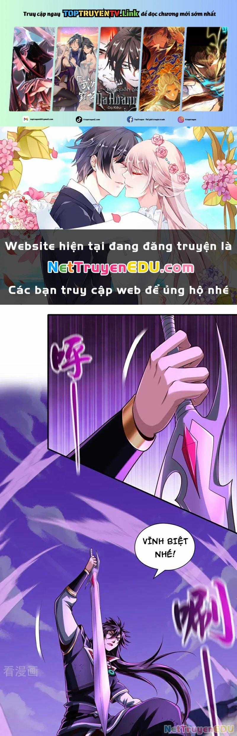 Tuyệt Thế Đan Thần - Chapter 151 - Trang 1
