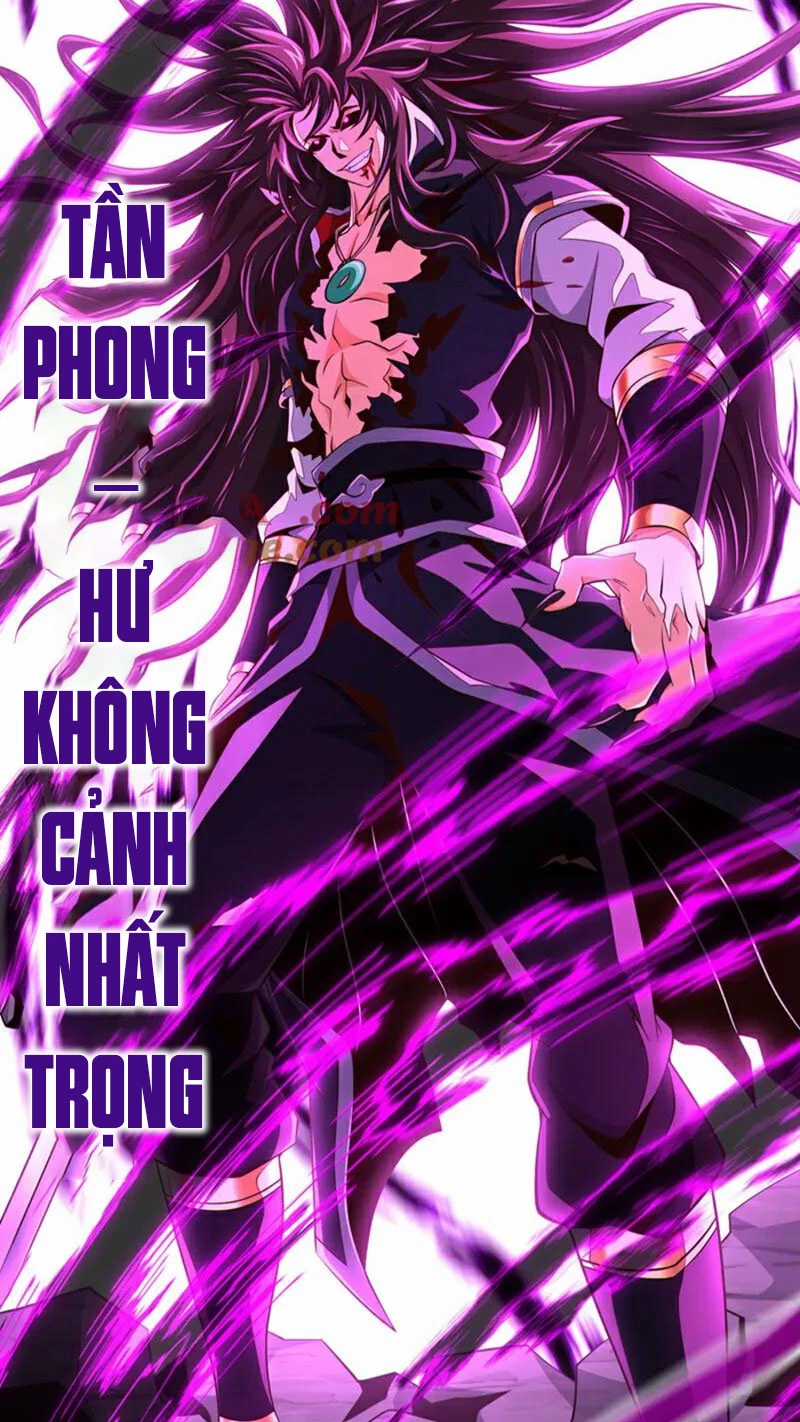 Tuyệt Thế Đan Thần - Chapter 151 - Trang 31