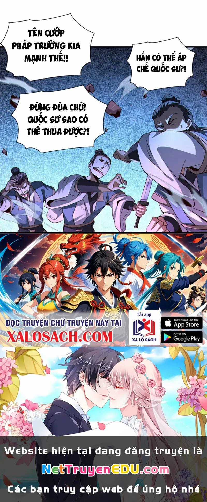 Tuyệt Thế Đan Thần - Chapter 151 - Trang 40