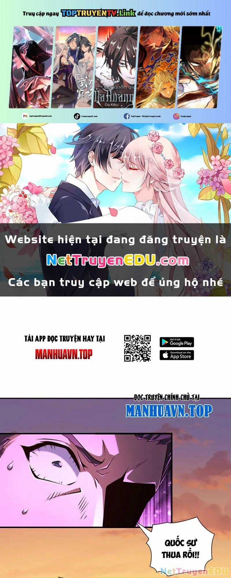 Tuyệt Thế Đan Thần - Chapter 152 - Trang 1