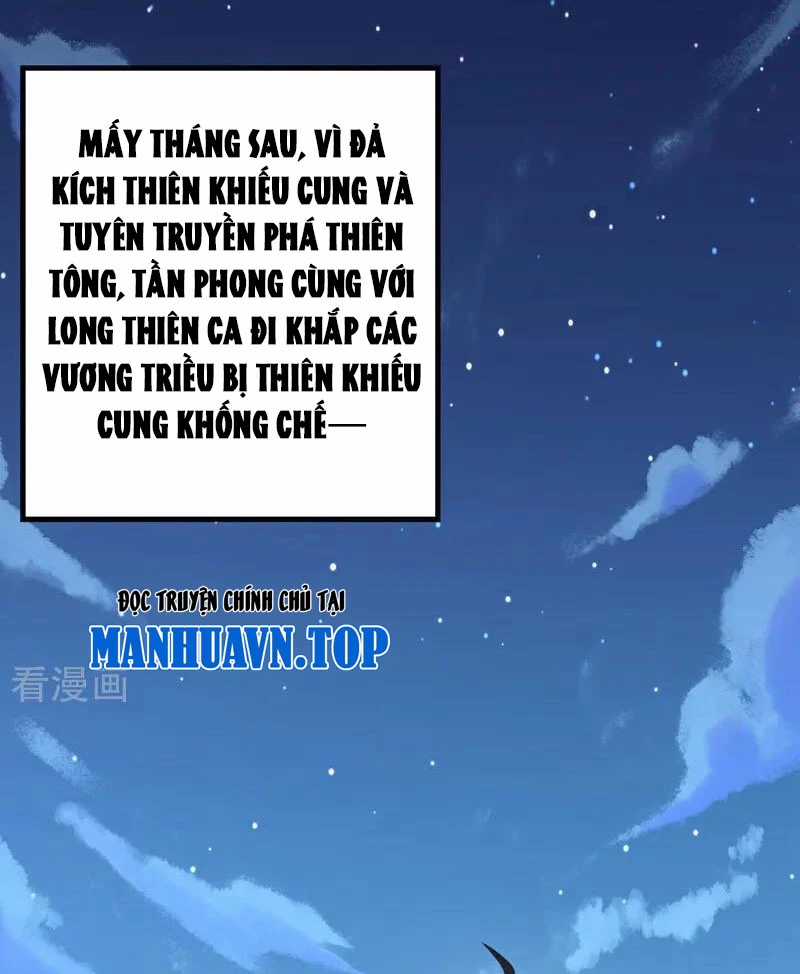 Tuyệt Thế Đan Thần - Chapter 152 - Trang 26