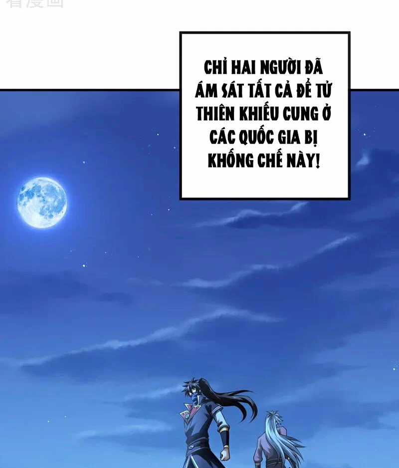 Tuyệt Thế Đan Thần - Chapter 152 - Trang 28