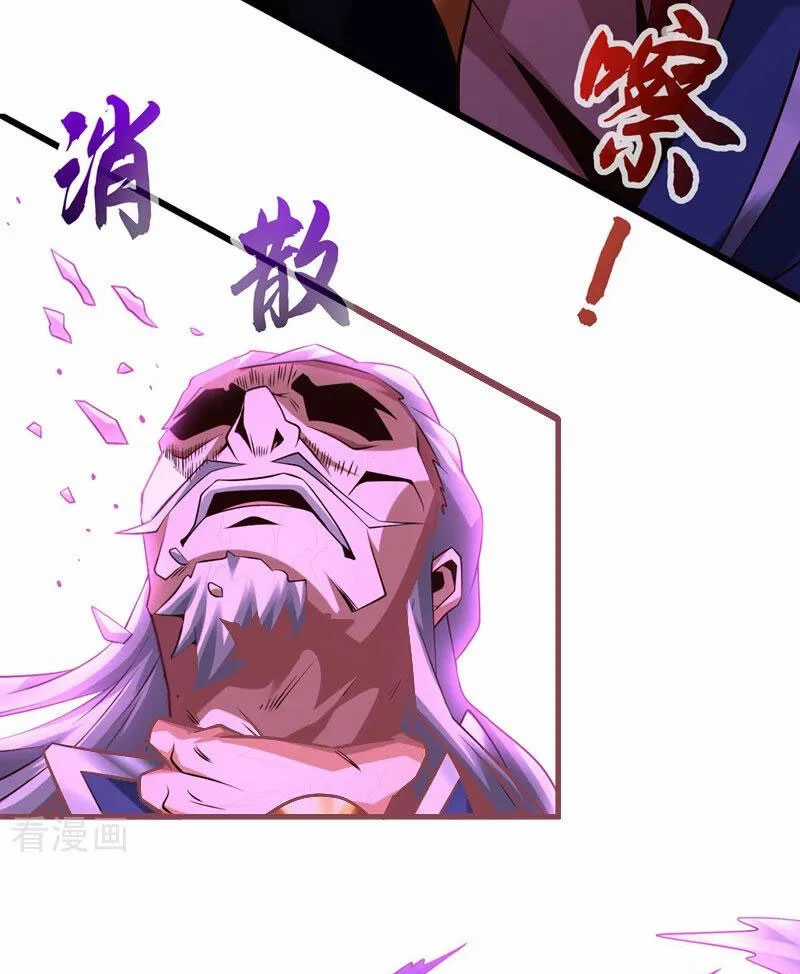 Tuyệt Thế Đan Thần - Chapter 152 - Trang 7