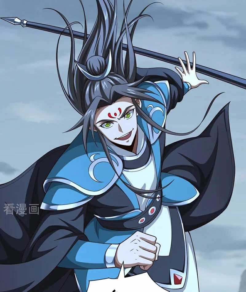 Tuyệt Thế Đan Thần - Chapter 154 - Trang 25