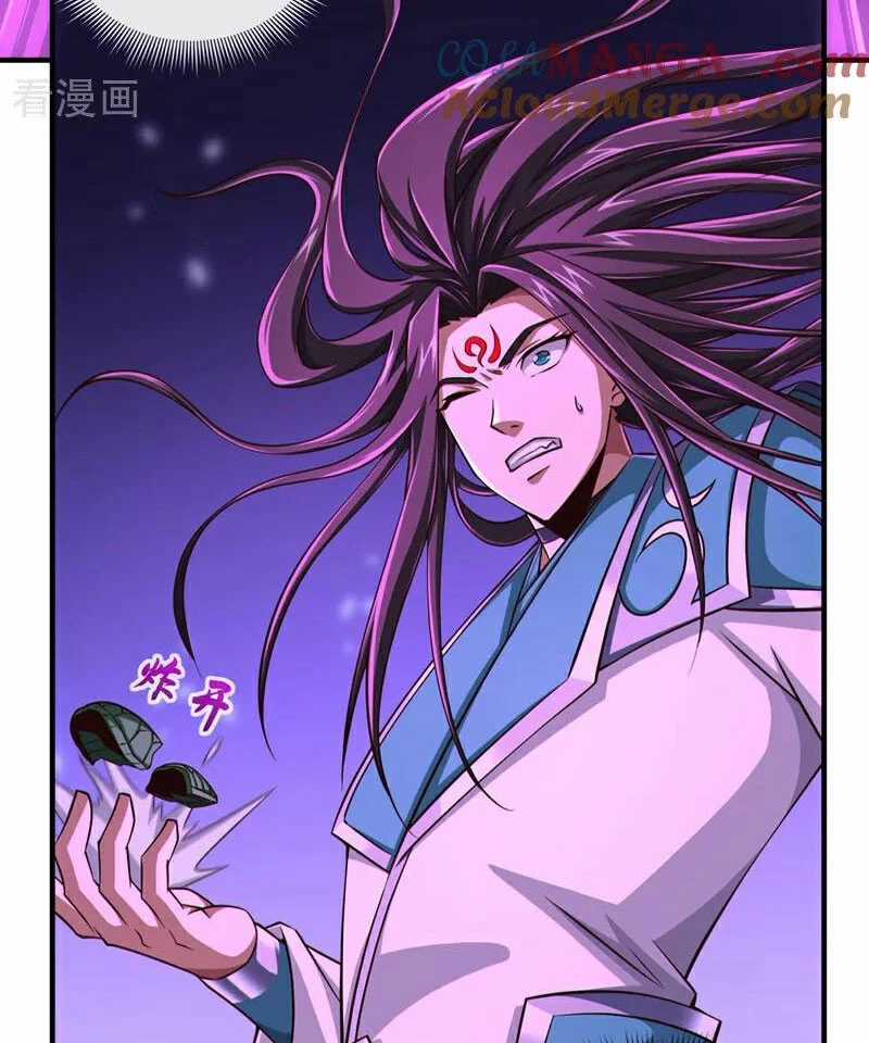Tuyệt Thế Đan Thần - Chapter 154 - Trang 36