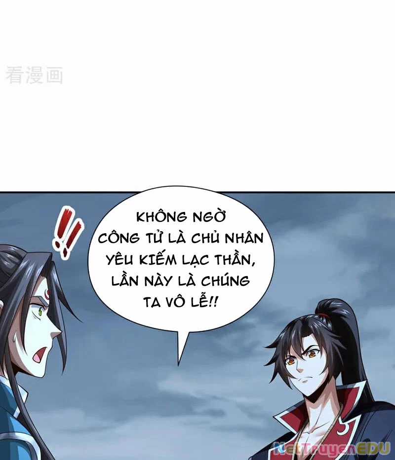 Tuyệt Thế Đan Thần - Chapter 154 - Trang 59