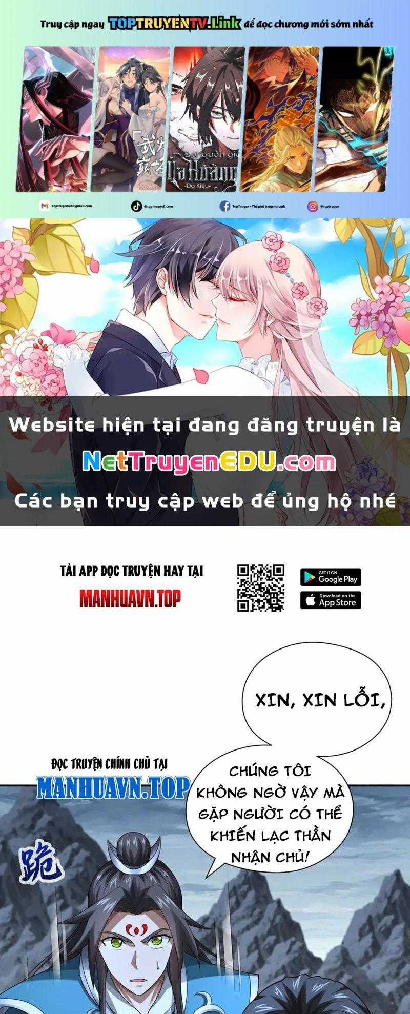 Tuyệt Thế Đan Thần - Chapter 155 - Trang 1