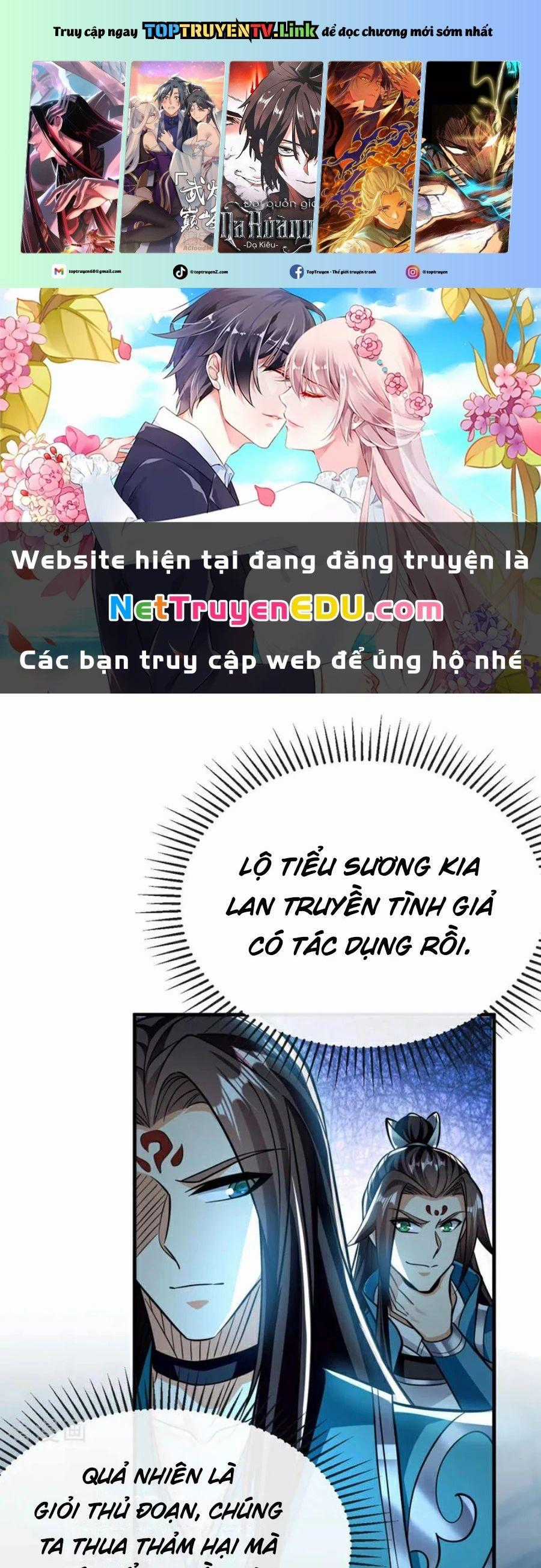 Tuyệt Thế Đan Thần - Chapter 156 - Trang 1