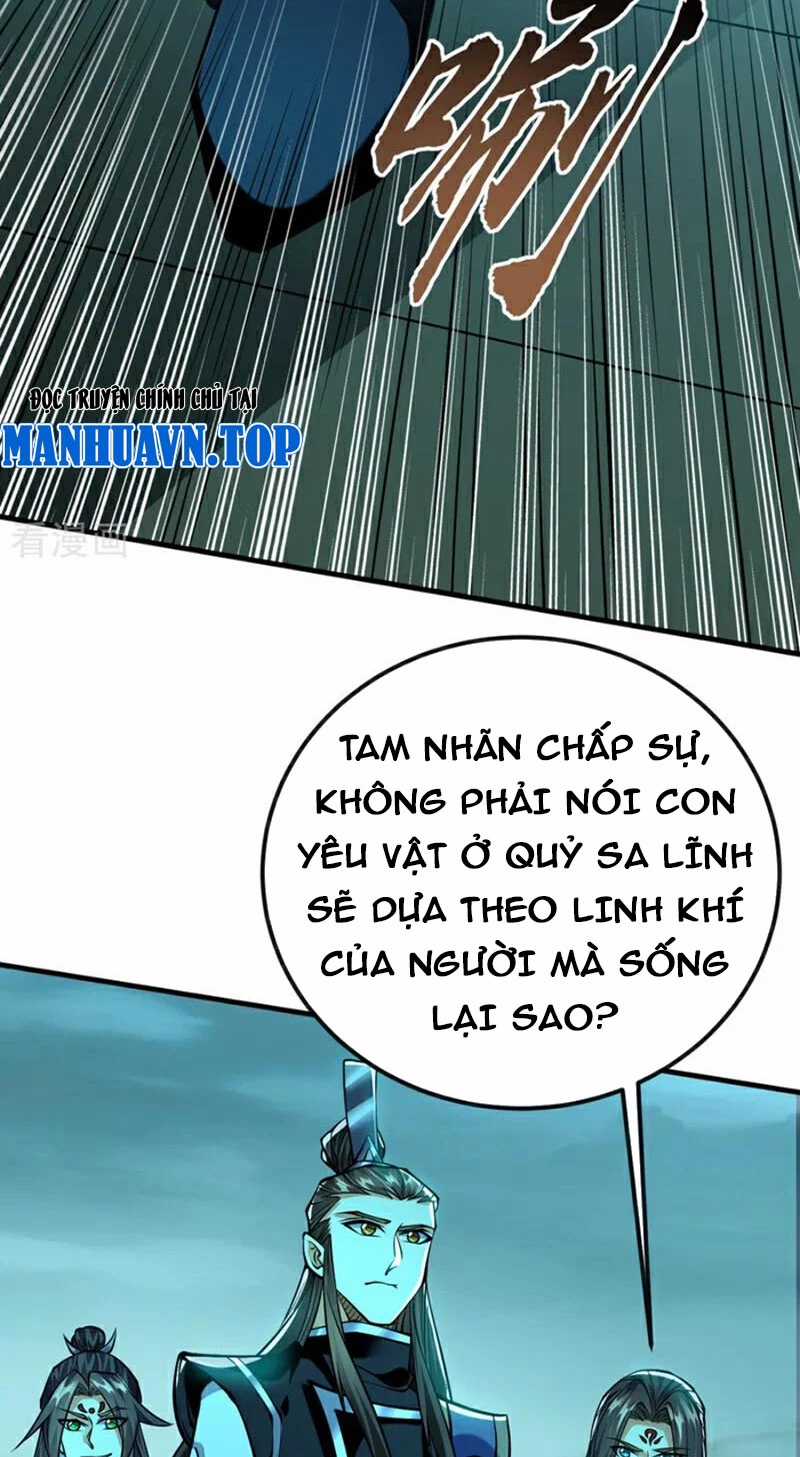 Tuyệt Thế Đan Thần - Chapter 156 - Trang 26