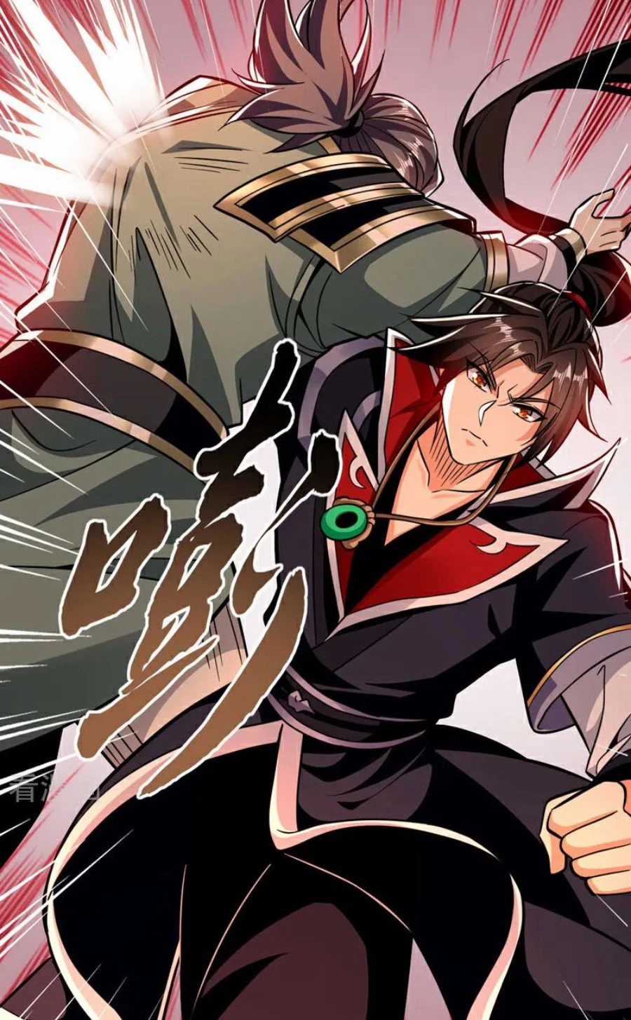 Tuyệt Thế Đan Thần - Chapter 156 - Trang 6