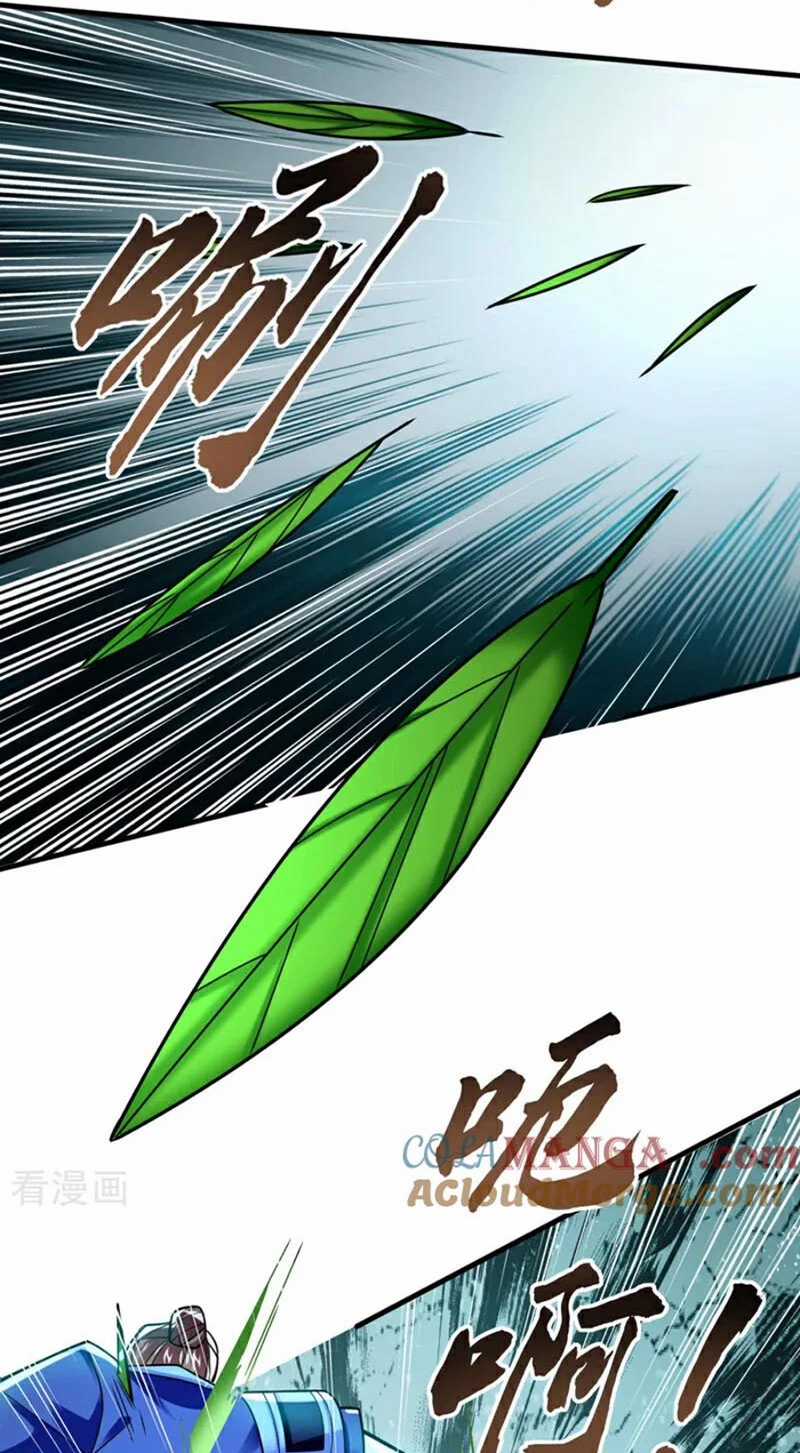Tuyệt Thế Đan Thần - Chapter 157 - Trang 12