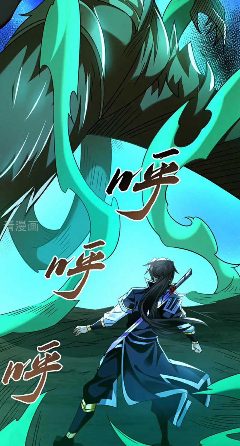 Tuyệt Thế Đan Thần - Chapter 157 - Trang 38