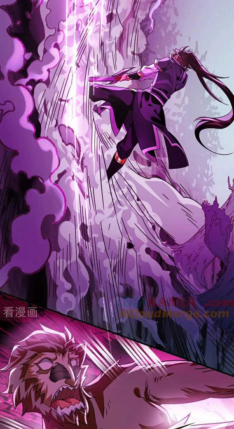 Tuyệt Thế Đan Thần - Chapter 158 - Trang 43