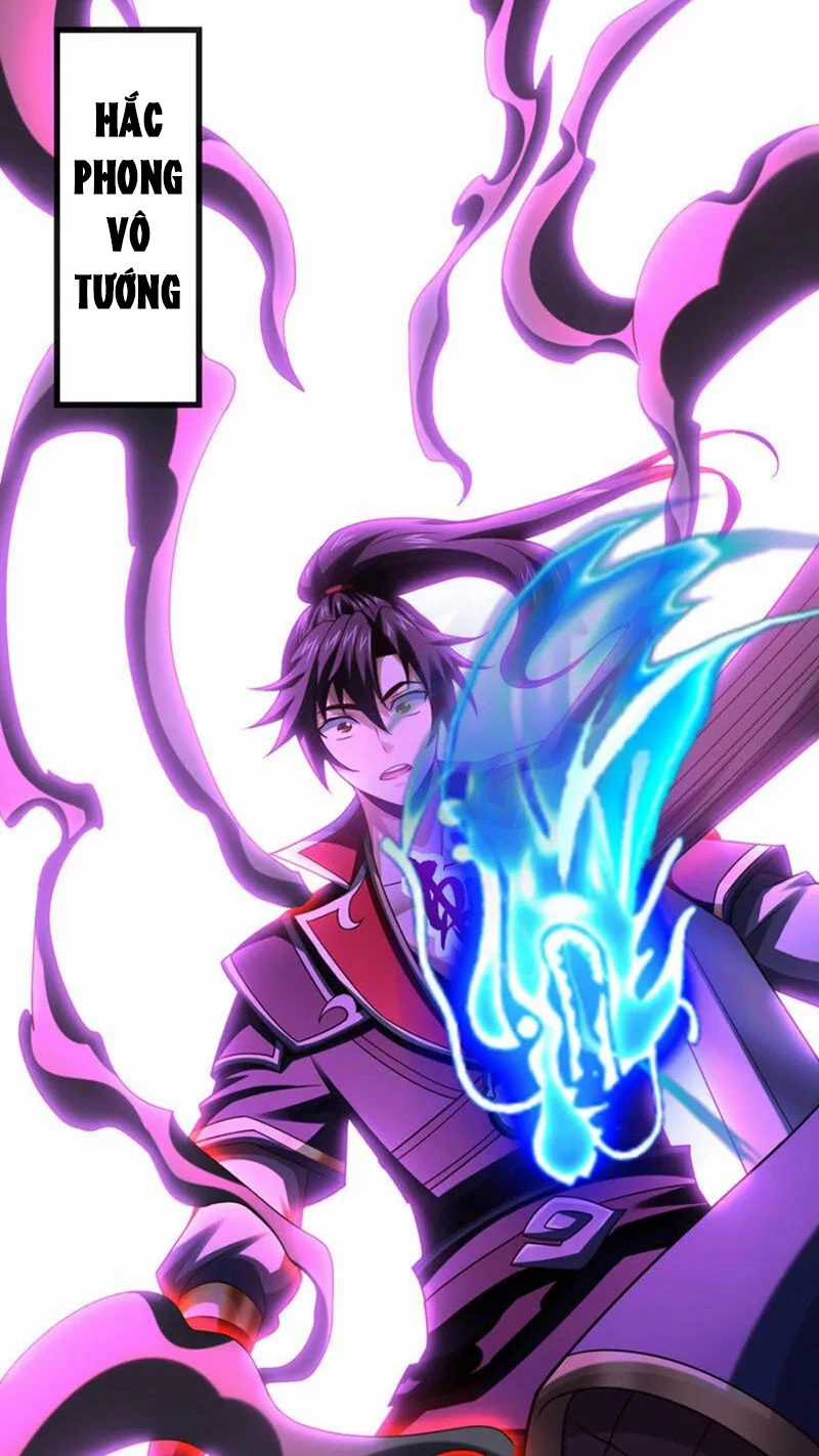 Tuyệt Thế Đan Thần - Chapter 162 - Trang 18