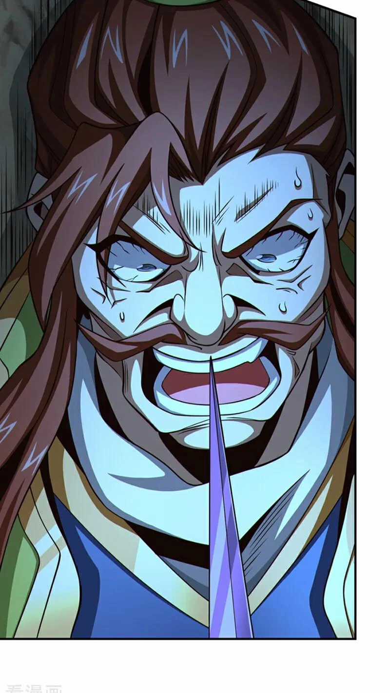 Tuyệt Thế Đan Thần - Chapter 162 - Trang 33