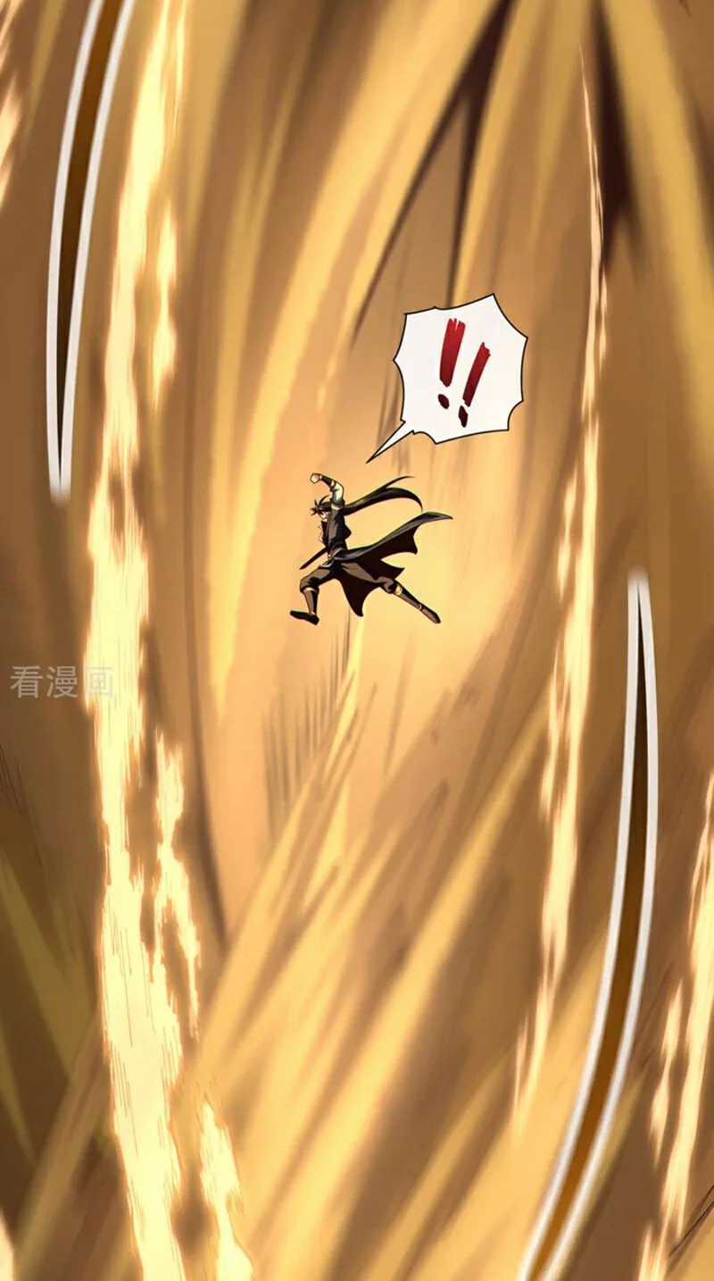 Tuyệt Thế Đan Thần - Chapter 163 - Trang 37