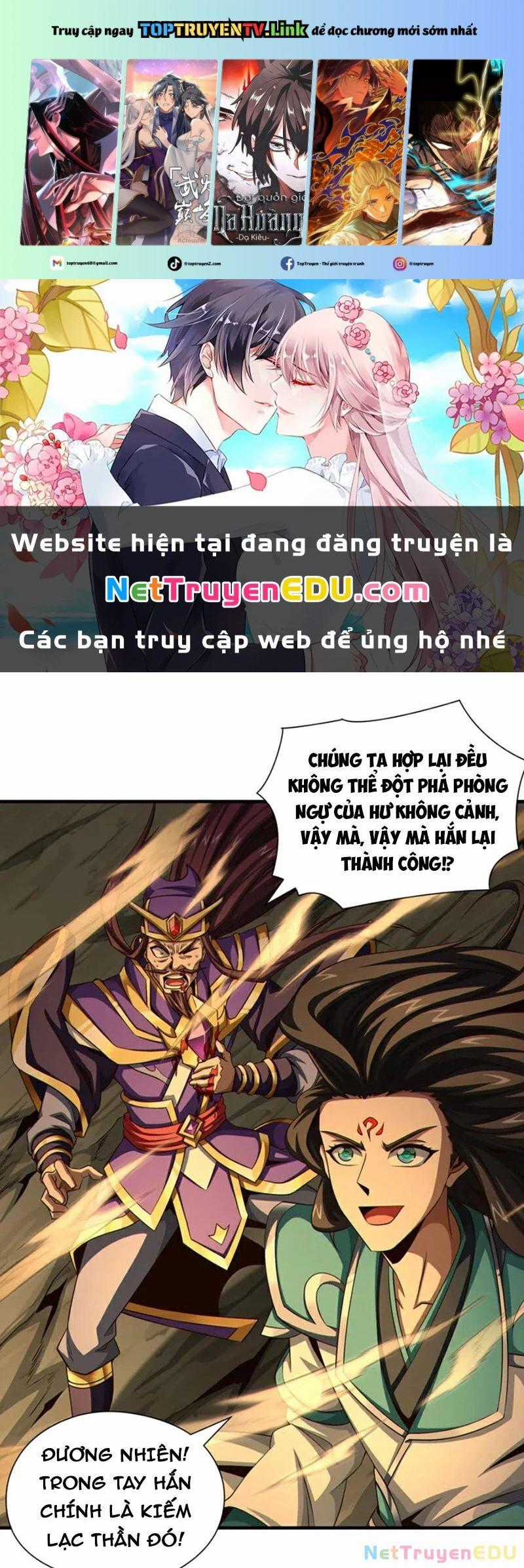 Tuyệt Thế Đan Thần - Chapter 164 - Trang 1