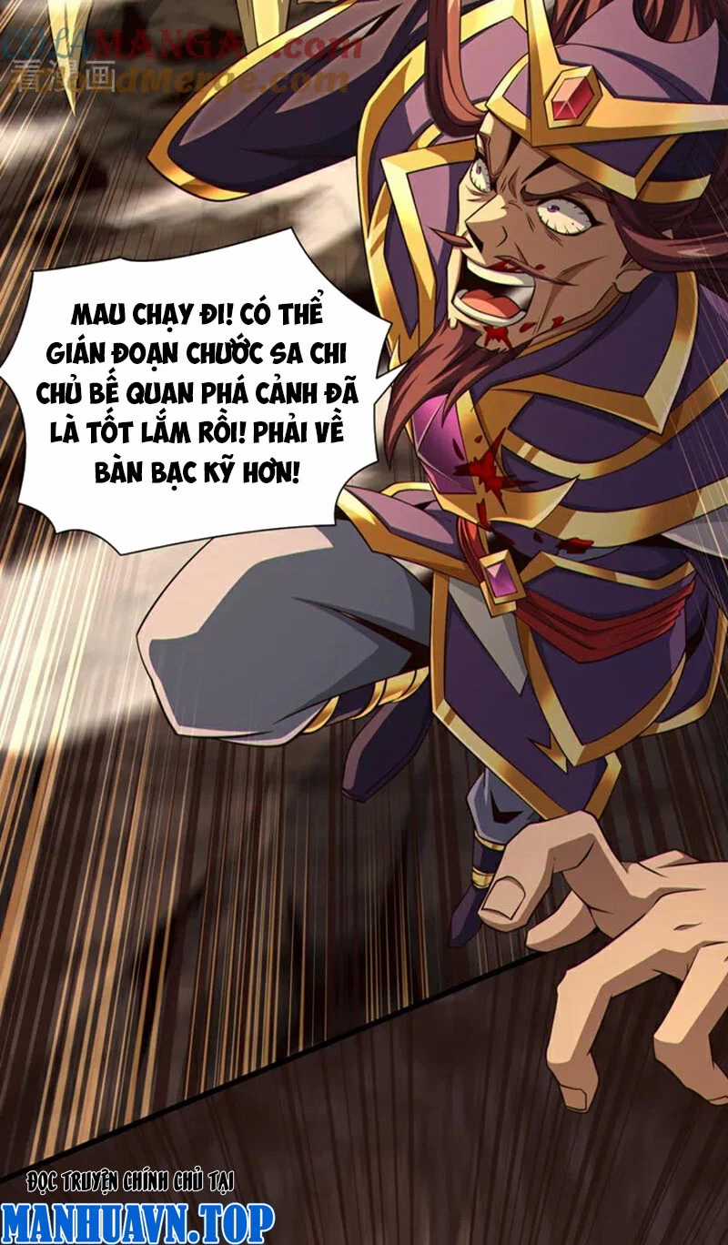 Tuyệt Thế Đan Thần - Chapter 164 - Trang 7