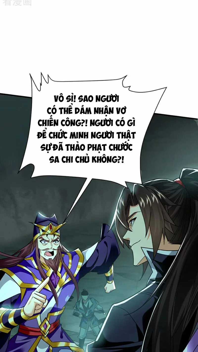 Tuyệt Thế Đan Thần - Chapter 165 - Trang 31