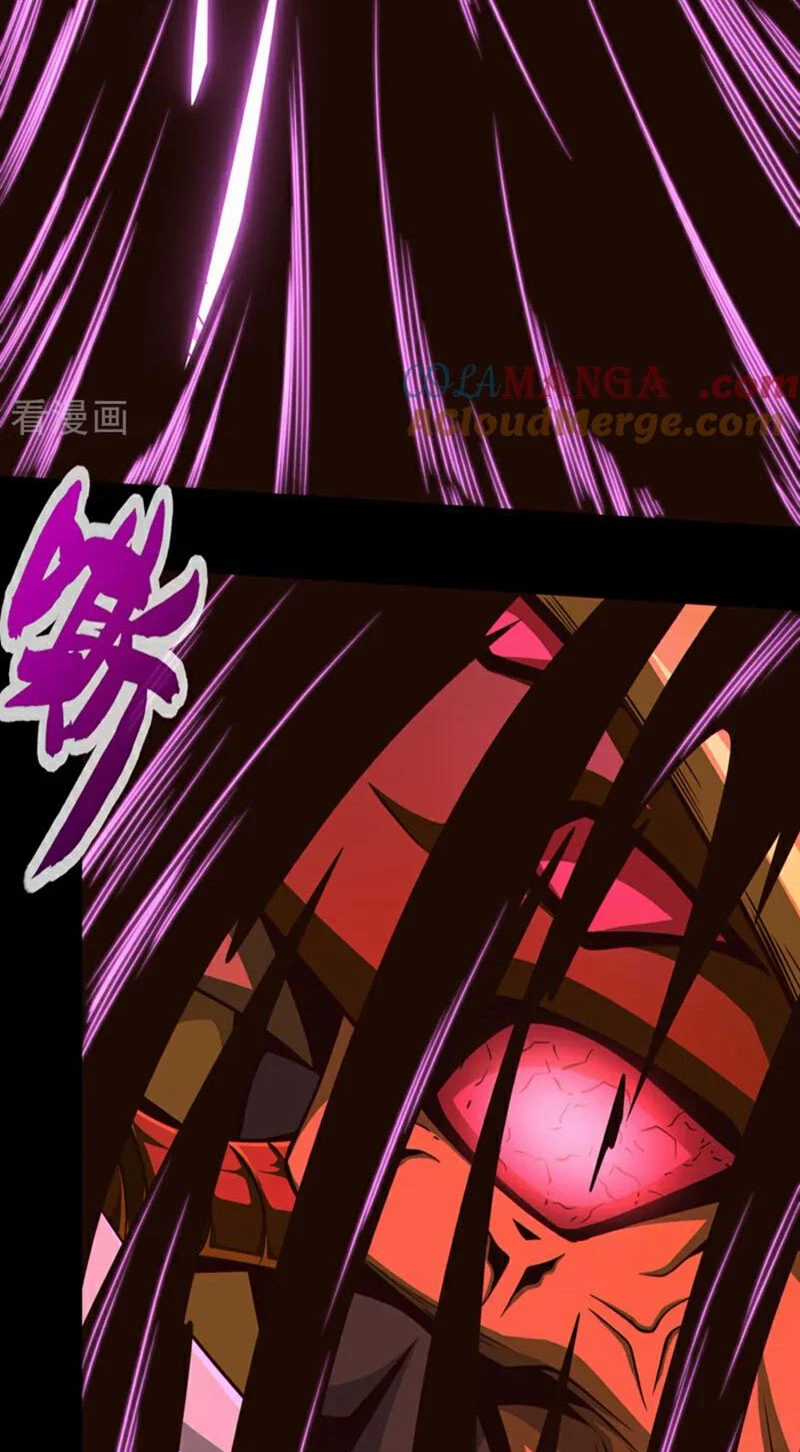 Tuyệt Thế Đan Thần - Chapter 165 - Trang 5