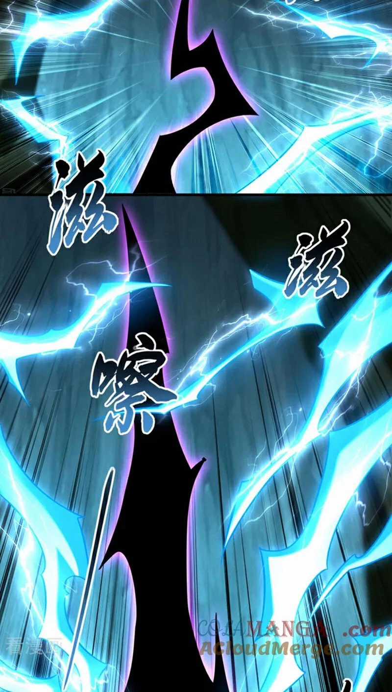 Tuyệt Thế Đan Thần - Chapter 166 - Trang 19