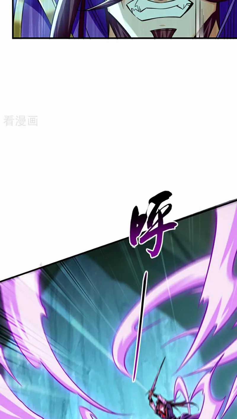 Tuyệt Thế Đan Thần - Chapter 166 - Trang 27