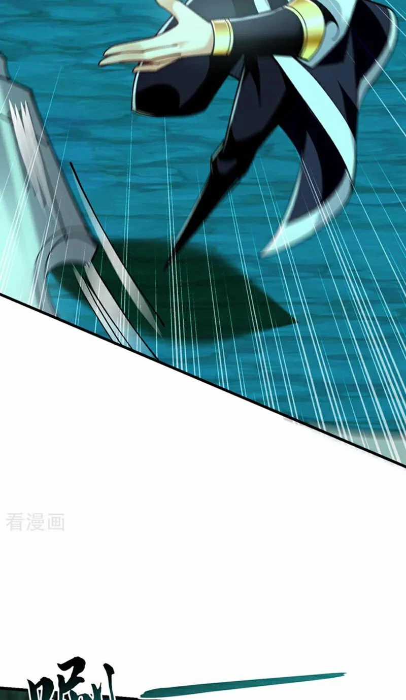 Tuyệt Thế Đan Thần - Chapter 166 - Trang 9