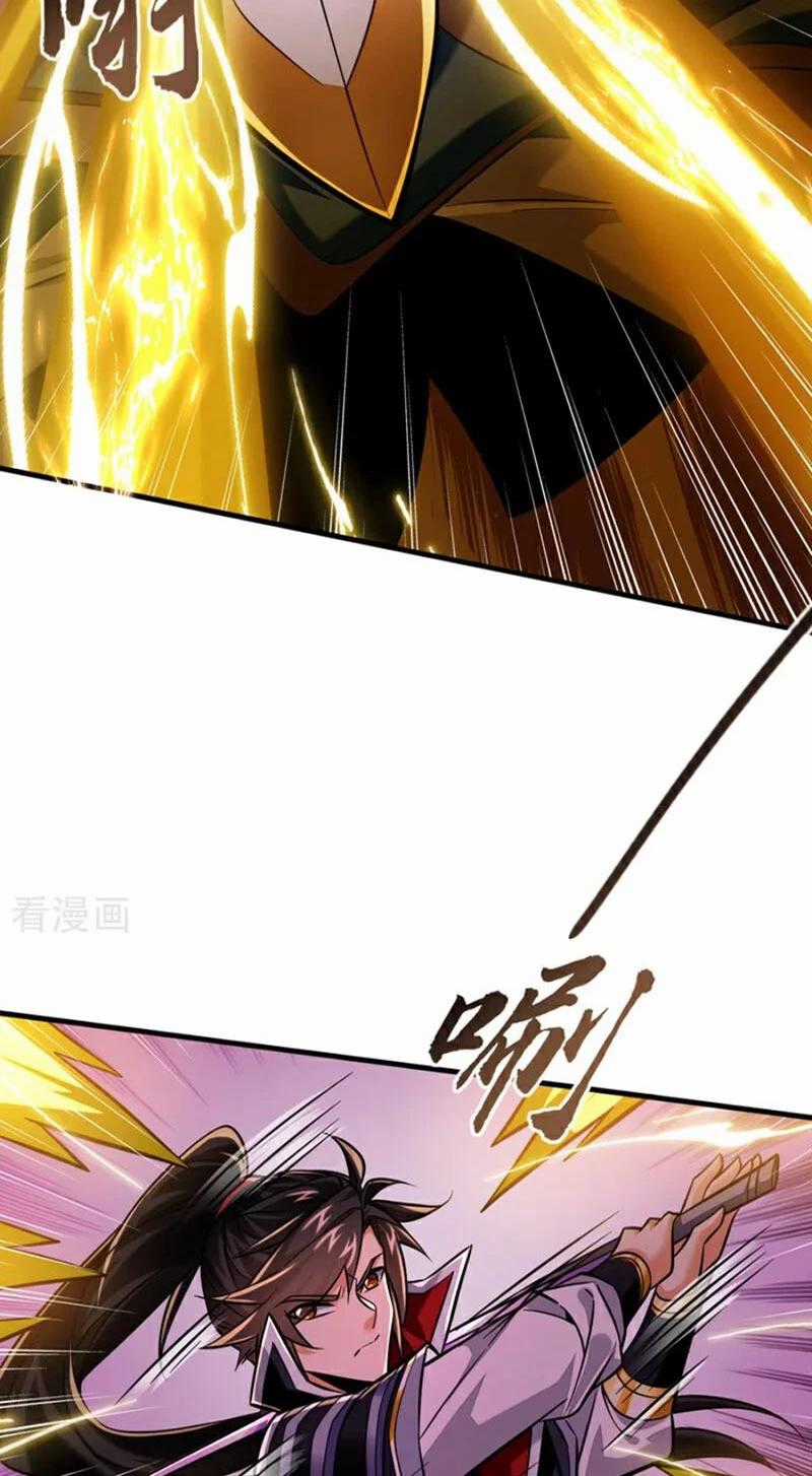 Tuyệt Thế Đan Thần - Chapter 169 - Trang 2