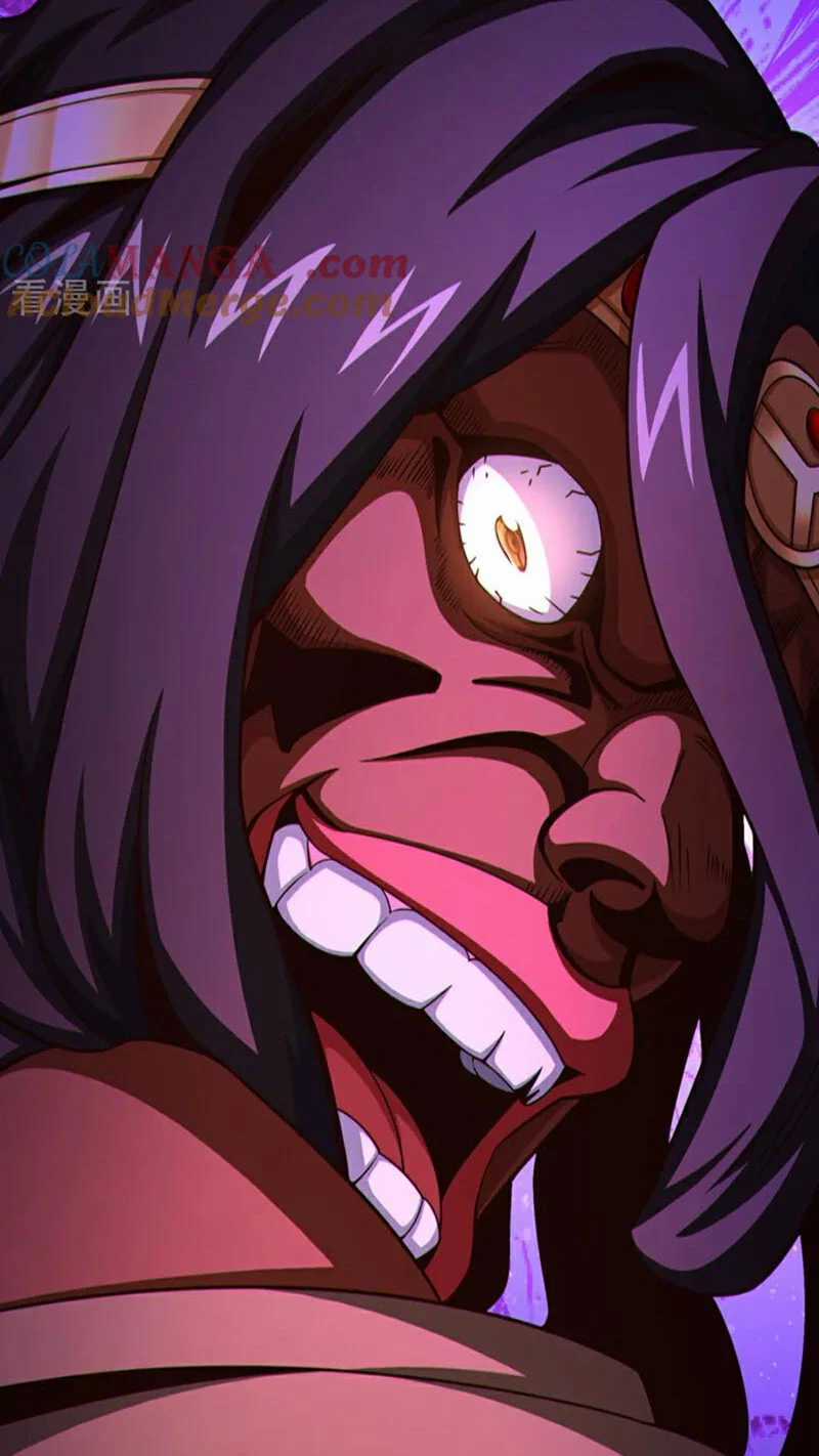 Tuyệt Thế Đan Thần - Chapter 172 - Trang 20