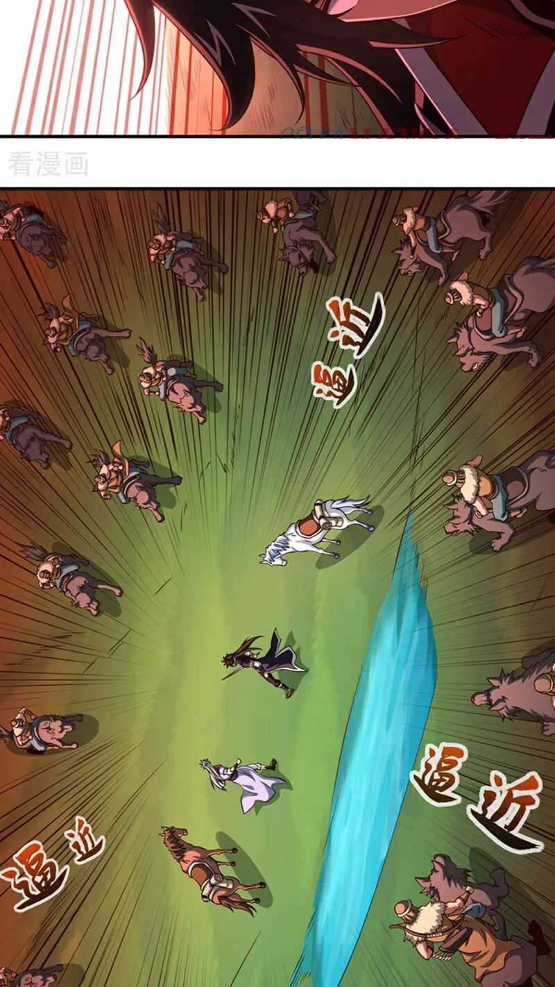 Tuyệt Thế Đan Thần - Chapter 172 - Trang 27