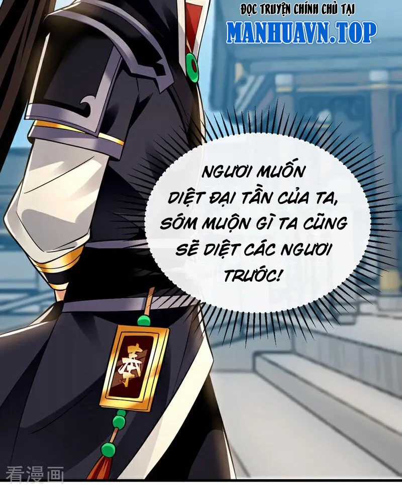 Tuyệt Thế Đan Thần - Chapter 173 - Trang 65