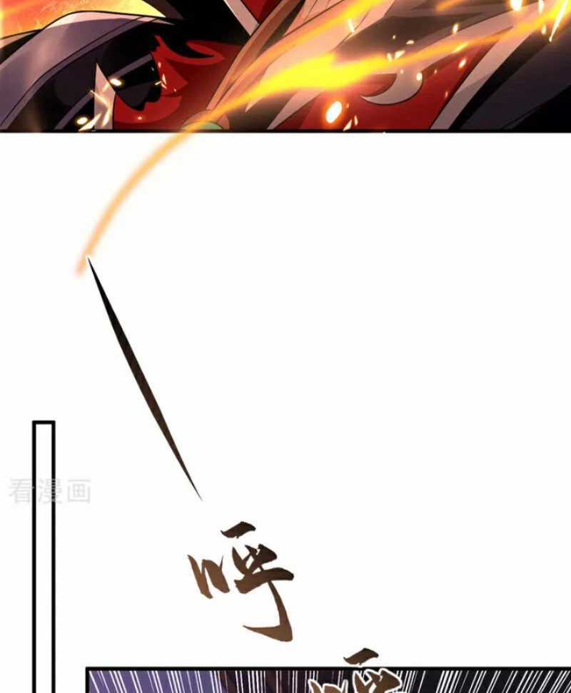 Tuyệt Thế Đan Thần - Chapter 174 - Trang 19