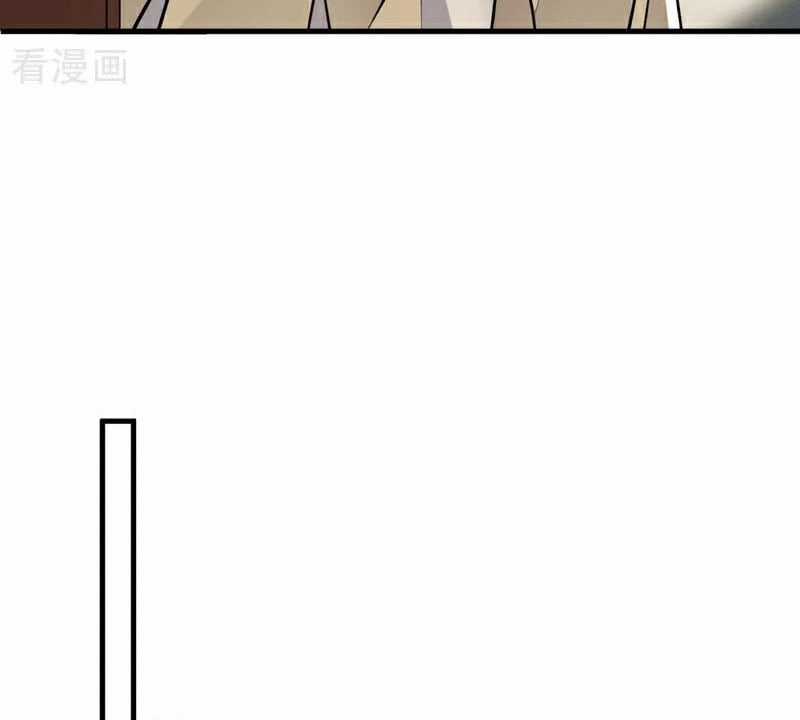 Tuyệt Thế Đan Thần - Chapter 175 - Trang 65