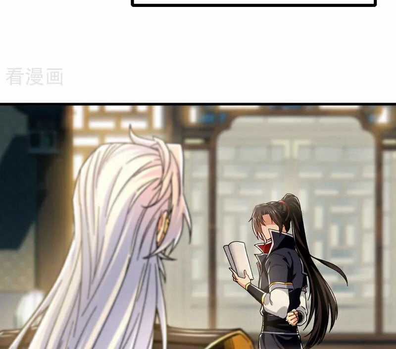 Tuyệt Thế Đan Thần - Chapter 175 - Trang 86