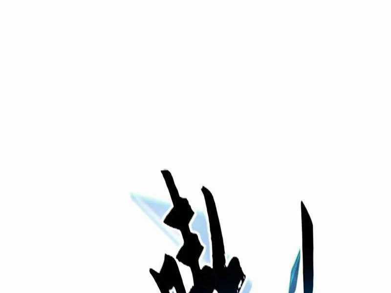 Tuyệt Thế Đan Thần - Chapter 177 - Trang 65