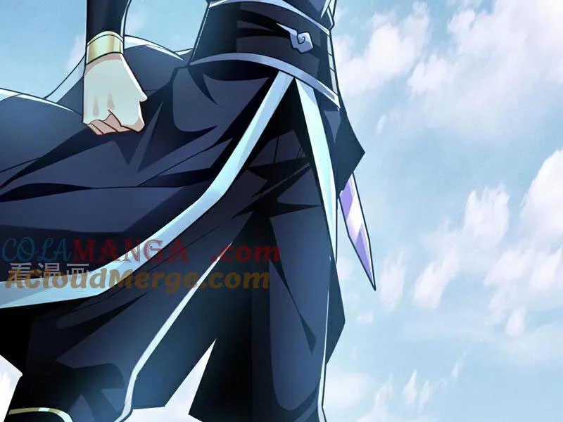 Tuyệt Thế Đan Thần - Chapter 177 - Trang 80