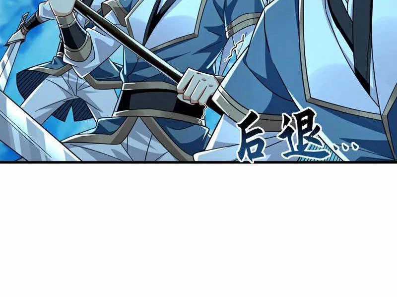 Tuyệt Thế Đan Thần - Chapter 178 - Trang 45