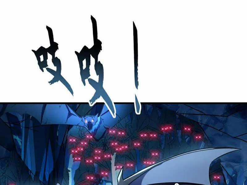 Tuyệt Thế Đan Thần - Chapter 178 - Trang 63