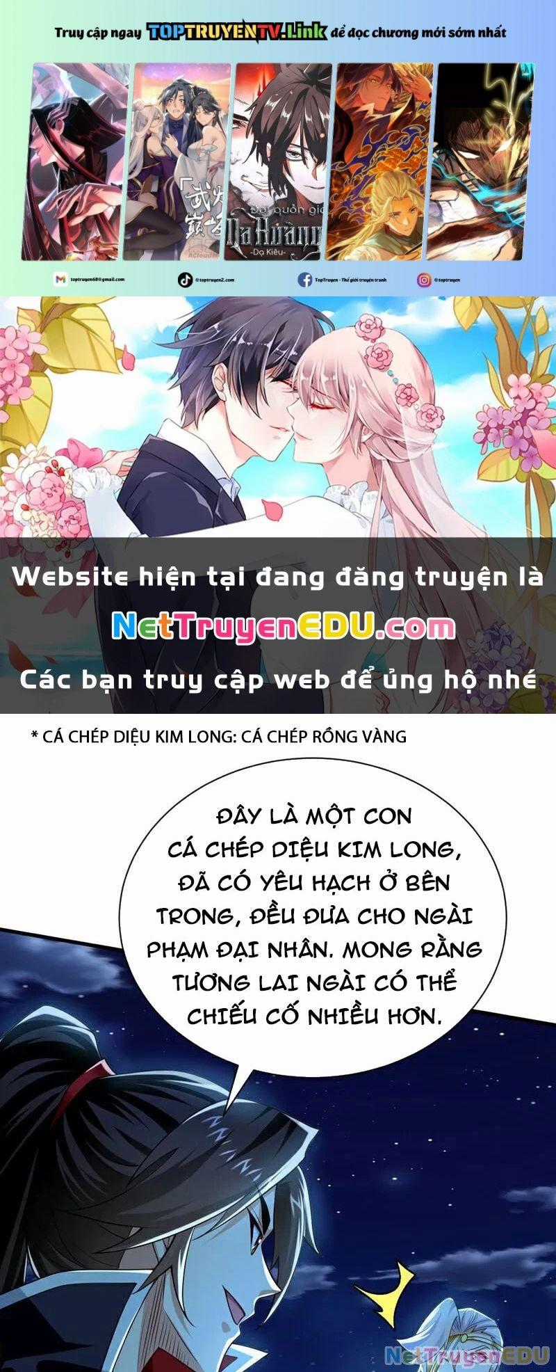 Tuyệt Thế Đan Thần - Chapter 182 - Trang 1