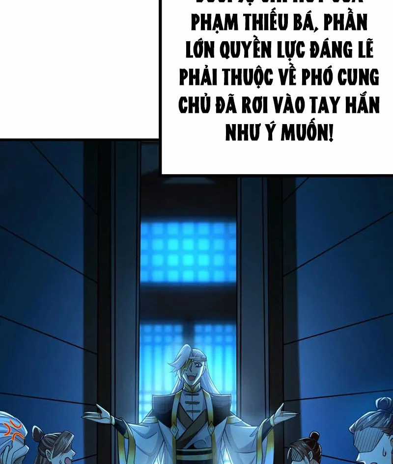 Tuyệt Thế Đan Thần - Chapter 182 - Trang 6