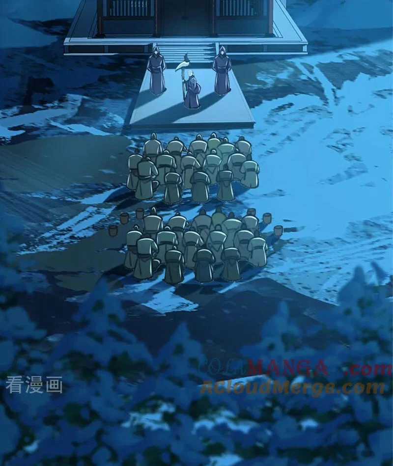 Tuyệt Thế Đan Thần - Chapter 183 - Trang 12