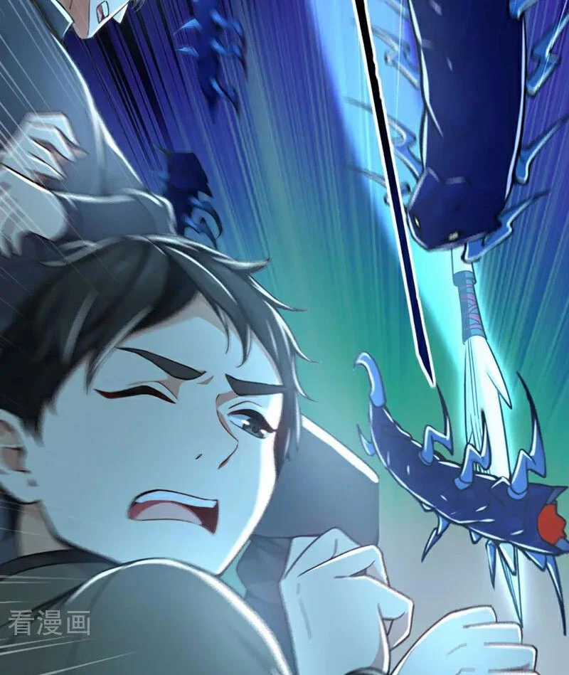 Tuyệt Thế Đan Thần - Chapter 183 - Trang 28