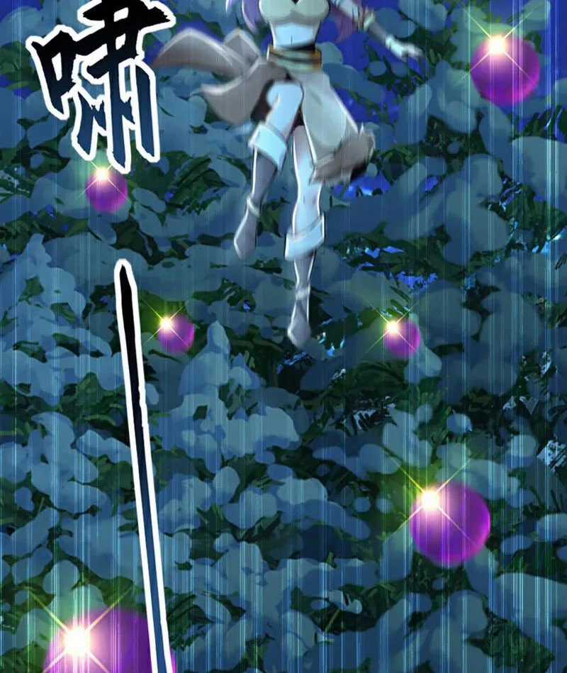 Tuyệt Thế Đan Thần - Chapter 183 - Trang 47