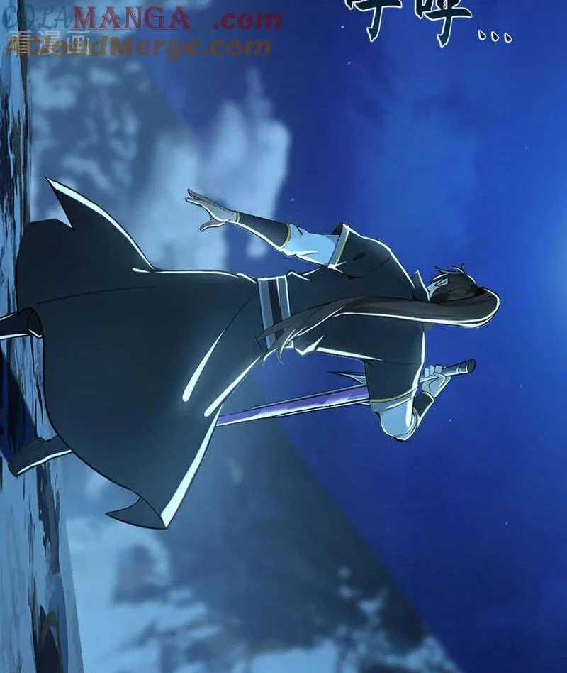 Tuyệt Thế Đan Thần - Chapter 185 - Trang 4