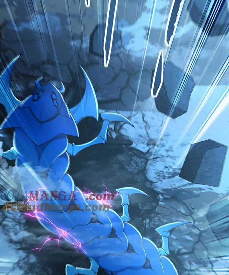 Tuyệt Thế Đan Thần - Chapter 185 - Trang 46