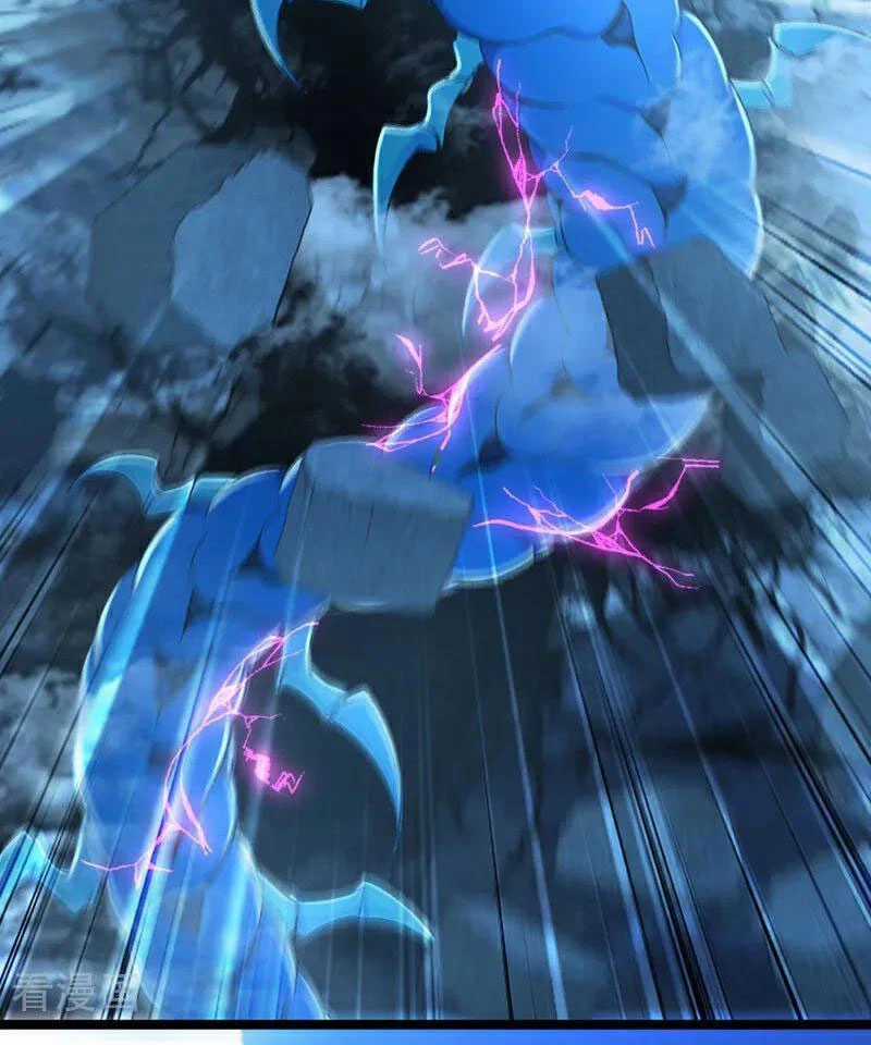 Tuyệt Thế Đan Thần - Chapter 185 - Trang 47