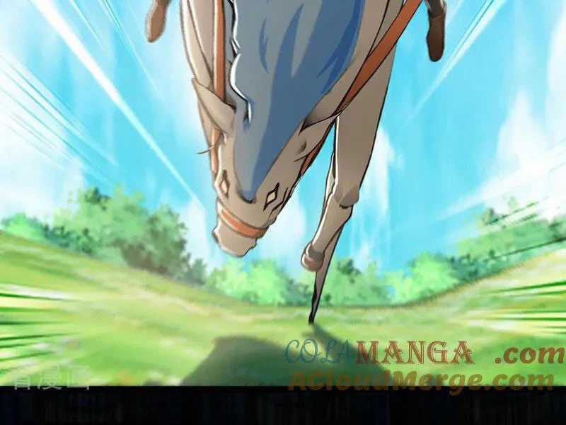 Tuyệt Thế Đan Thần - Chapter 186 - Trang 32